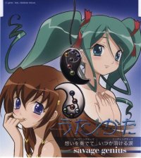 BUY NEW uta kata - 28407 Premium Anime Print Poster